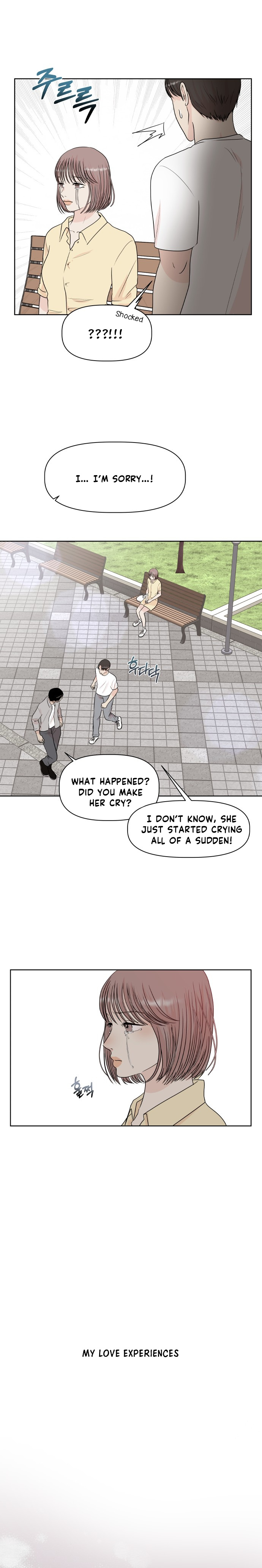 Monomania - Manga chapter 1 - page 2