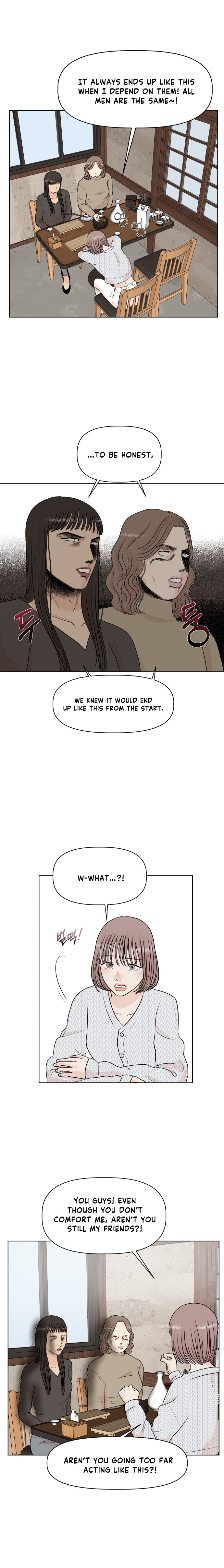 Monomania - Manga chapter 1 - page 4