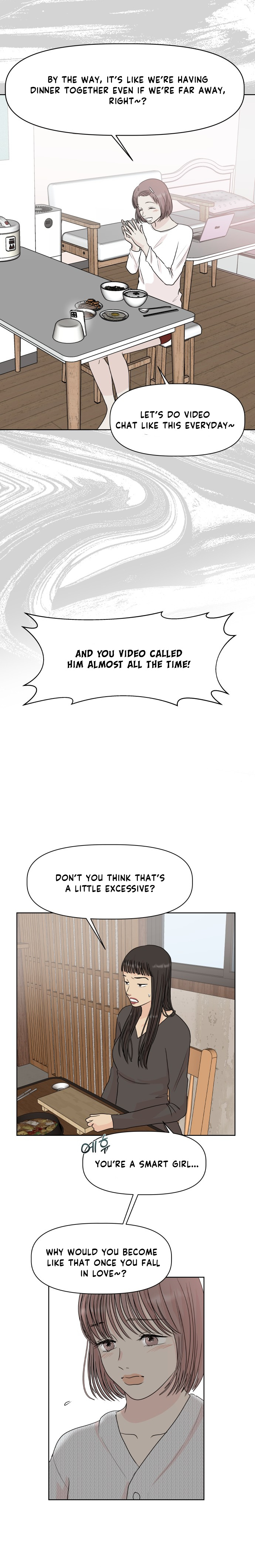 Monomania - Manga chapter 1 - page 7