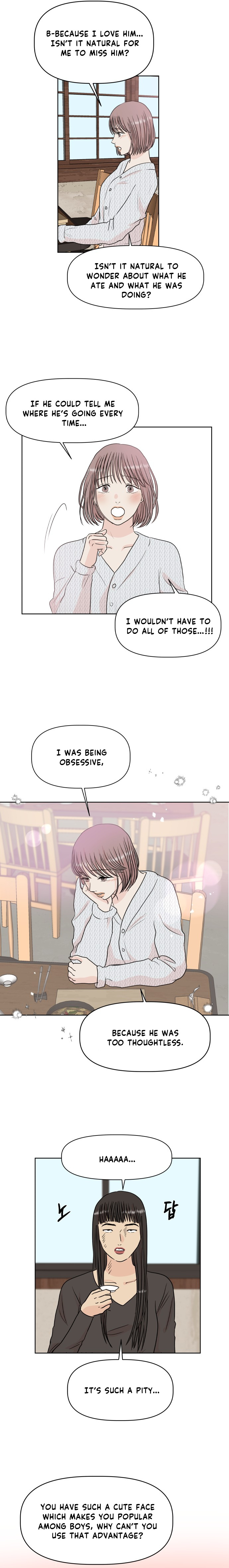 Monomania - Manga chapter 1 - page 8