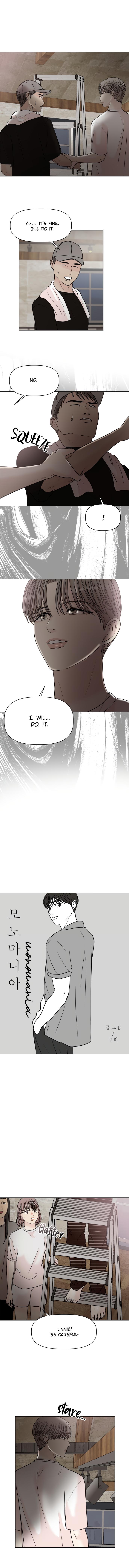Monomania - Manga Chapter 22 - page 1