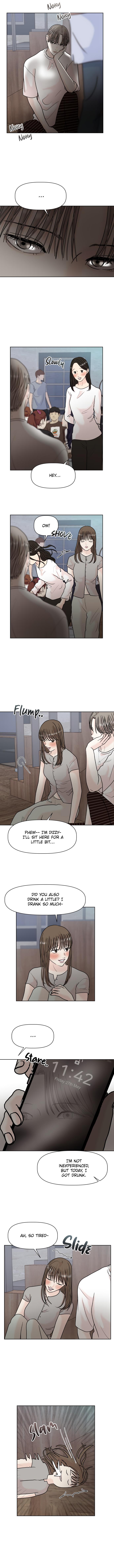 Monomania - Manga Chapter 22 - page 5