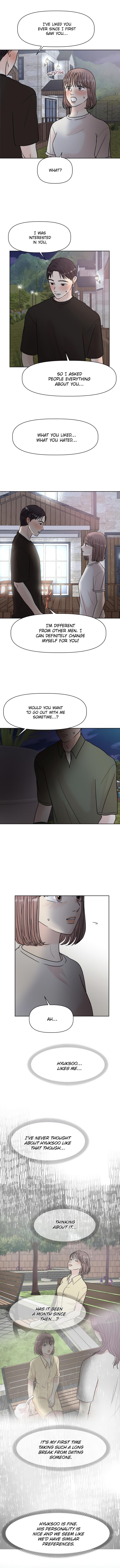 Monomania - Manga Chapter 22 - page 7