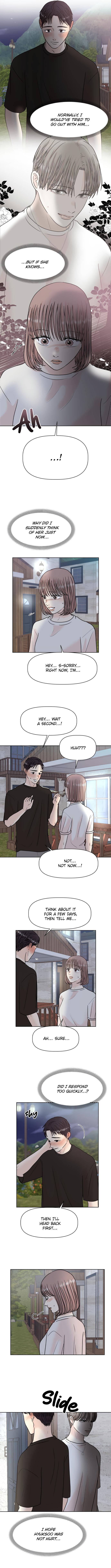 Monomania - Manga Chapter 22 - page 8