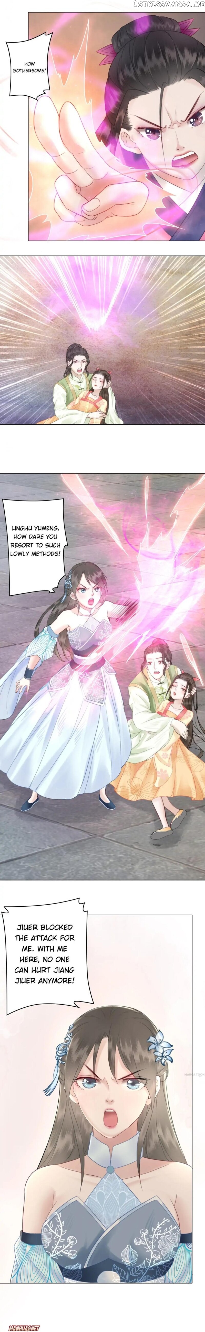 Miss Miracle Chapter 25 - page 8