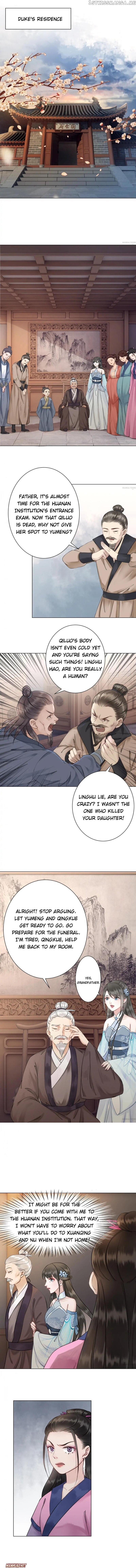 Miss Miracle Chapter 23 - page 7