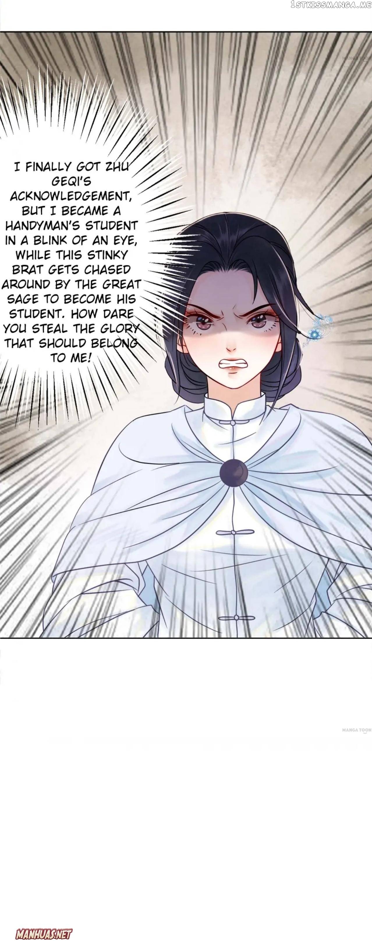 Miss Miracle Chapter 49 - page 3