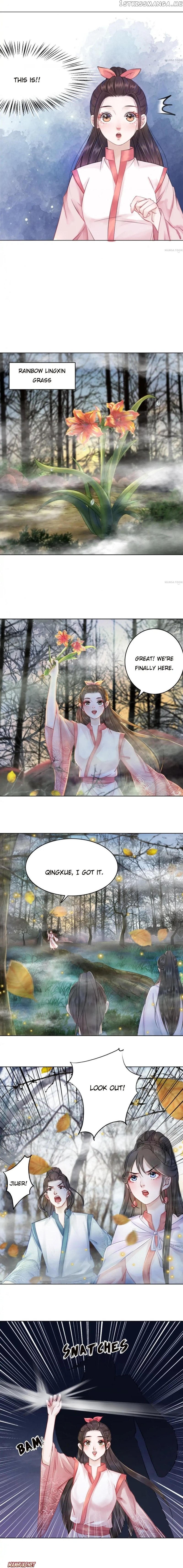 Miss Miracle Chapter 67 - page 4