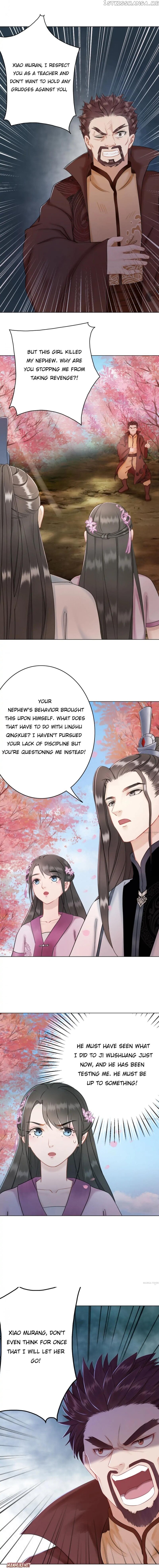 Miss Miracle Chapter 34 - page 1