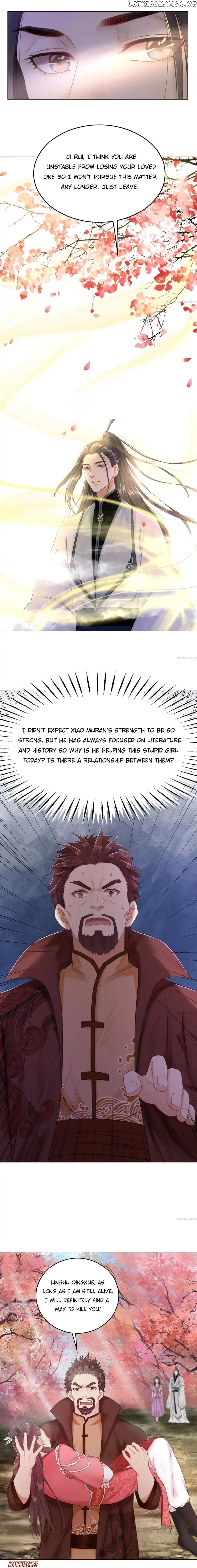 Miss Miracle Chapter 34 - page 2