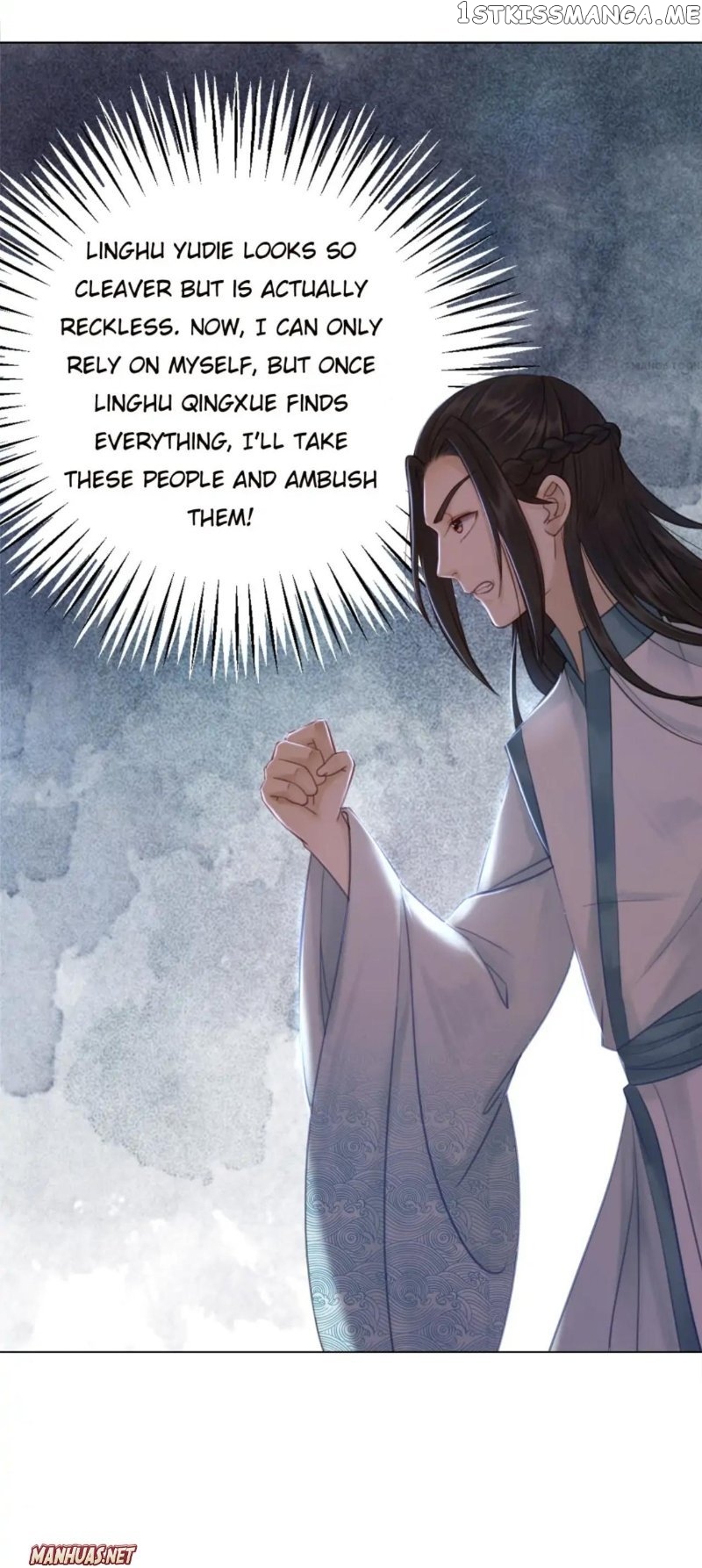 Miss Miracle Chapter 66 - page 8
