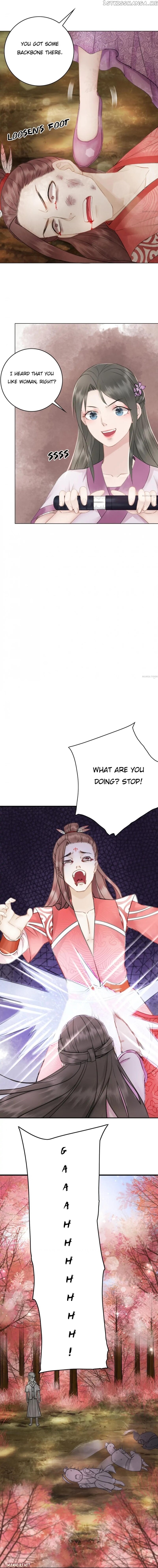 Miss Miracle Chapter 33 - page 5