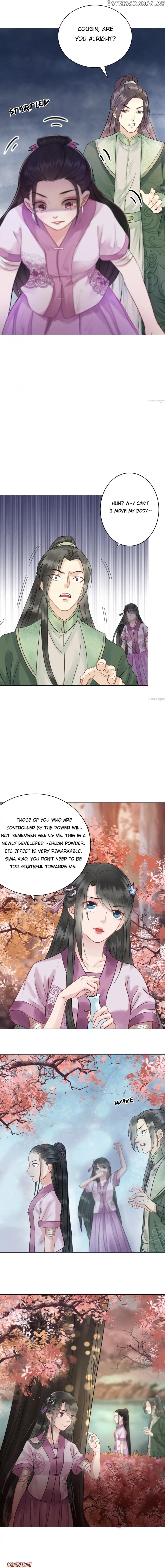 Miss Miracle Chapter 29 - page 3