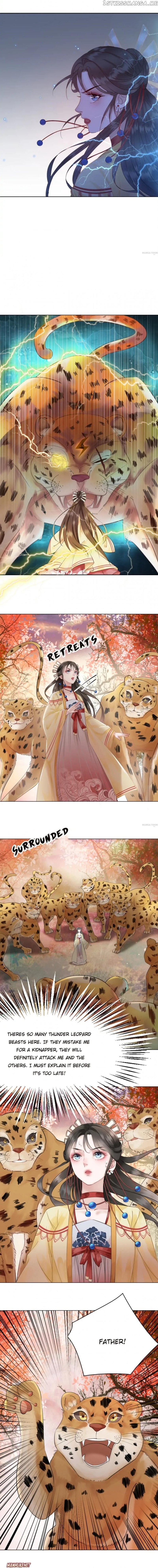 Miss Miracle Chapter 61 - page 3