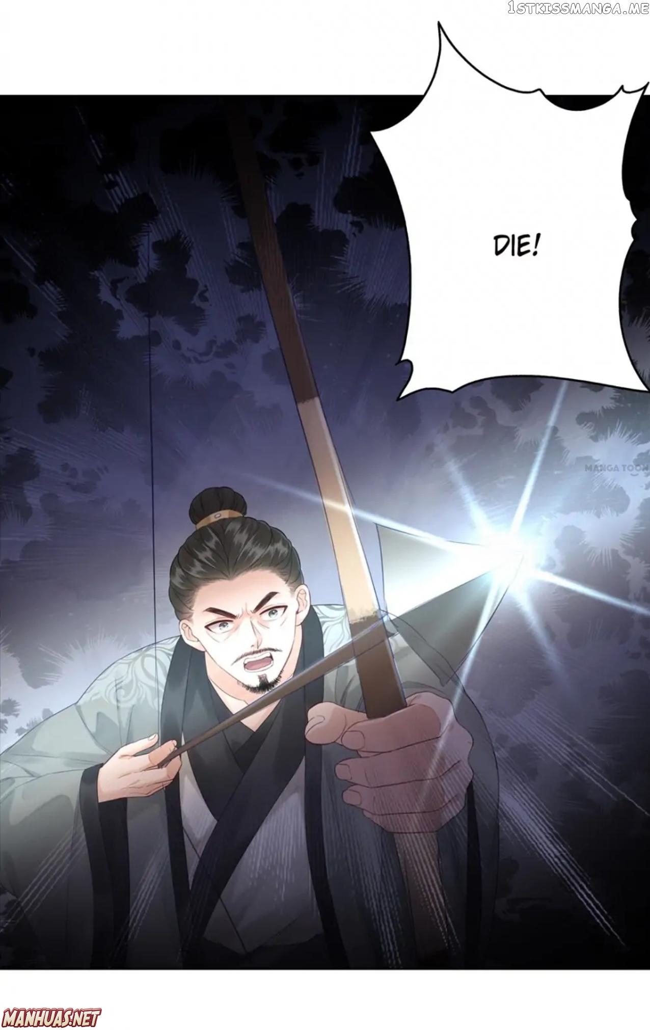 Miss Miracle Chapter 100 - page 7
