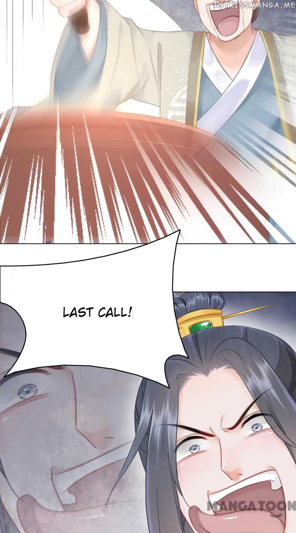 Miss Miracle Chapter 151 - page 19