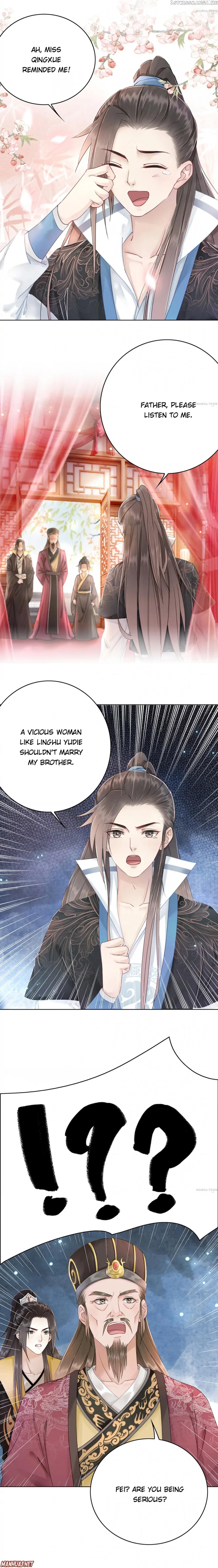 Miss Miracle Chapter 139 - page 7