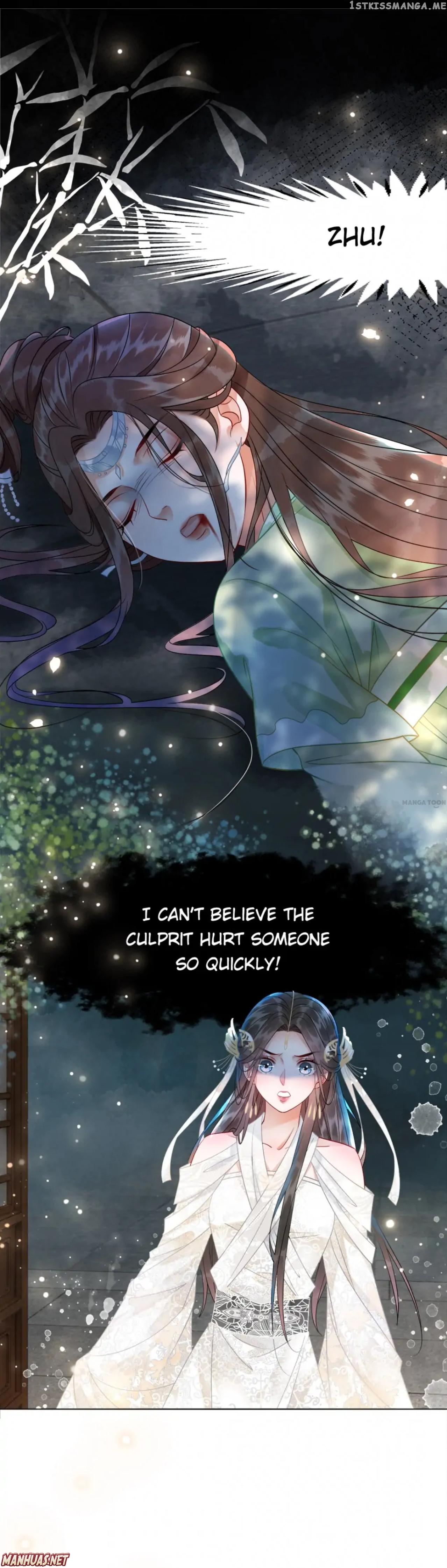 Miss Miracle Chapter 185 - page 7