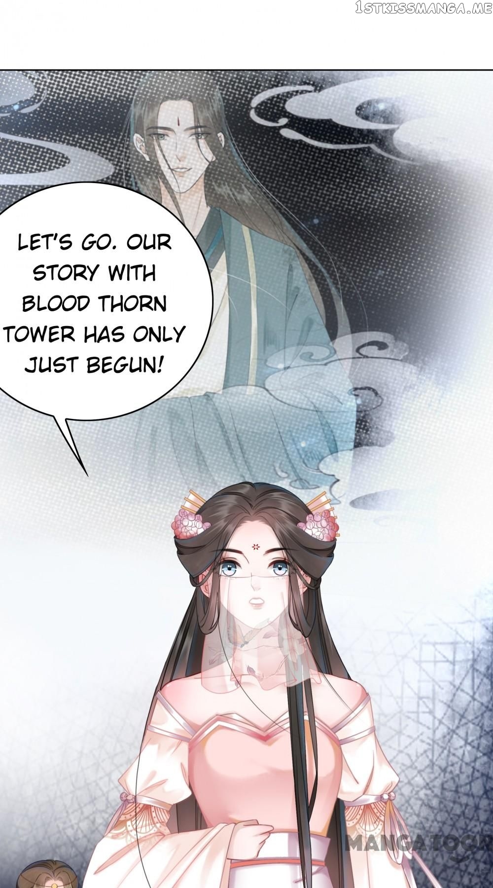Miss Miracle Chapter 149 - page 43