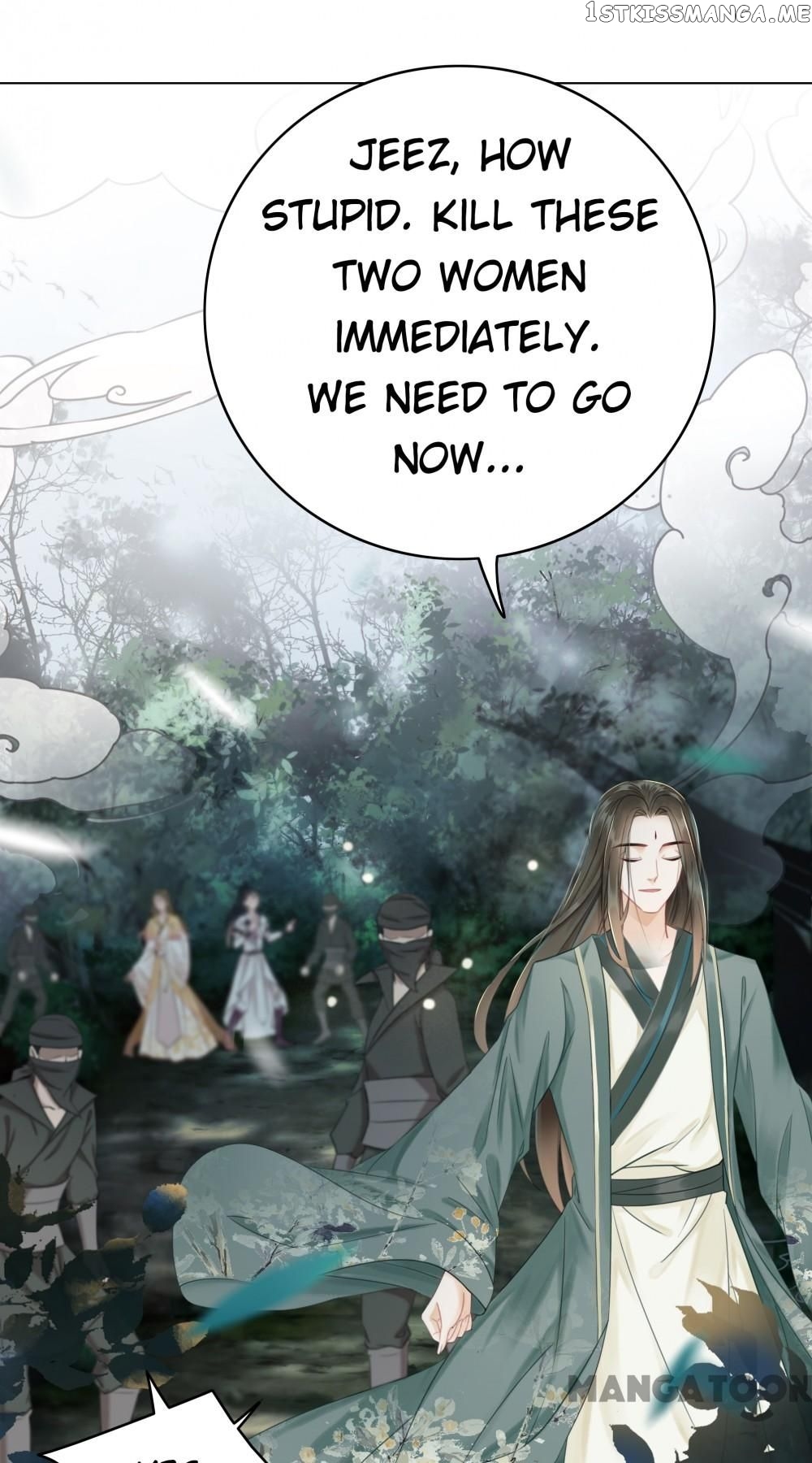 Miss Miracle Chapter 149 - page 8
