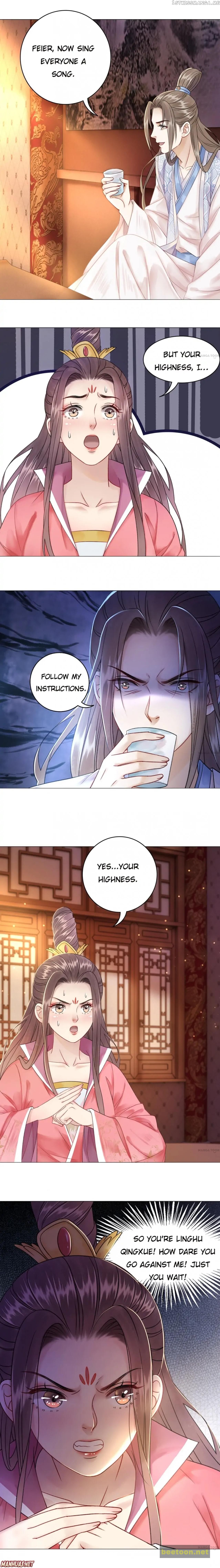 Miss Miracle Chapter 94 - page 8