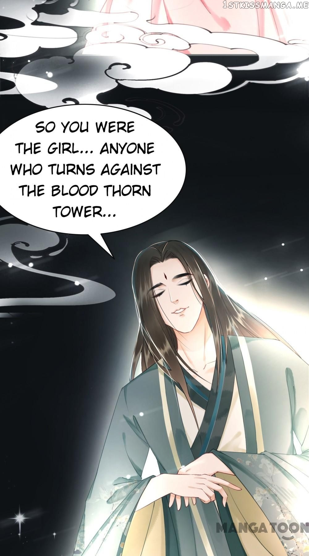 Miss Miracle Chapter 148 - page 47