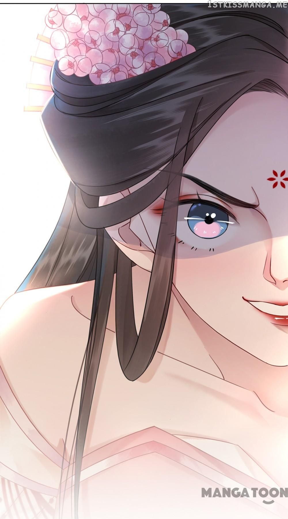 Miss Miracle Chapter 147 - page 13