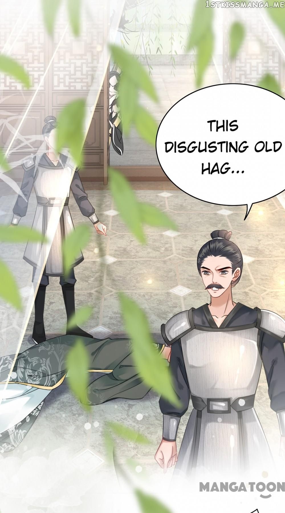 Miss Miracle Chapter 146 - page 12