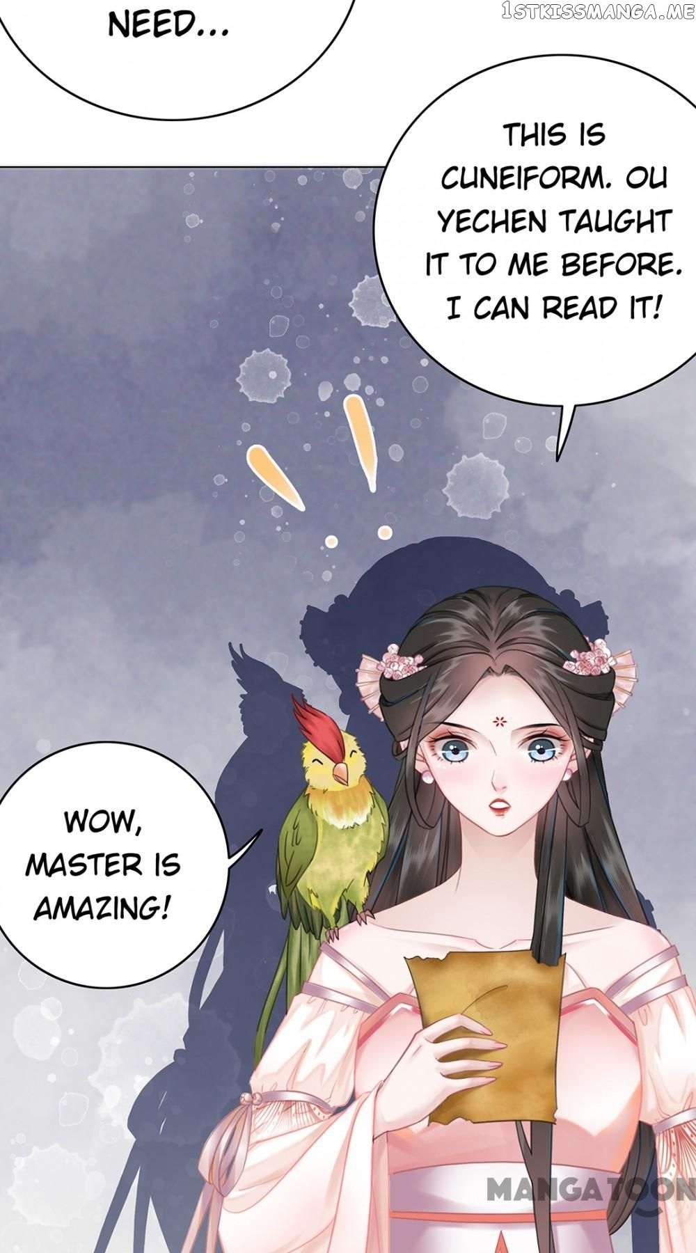 Miss Miracle Chapter 146 - page 48