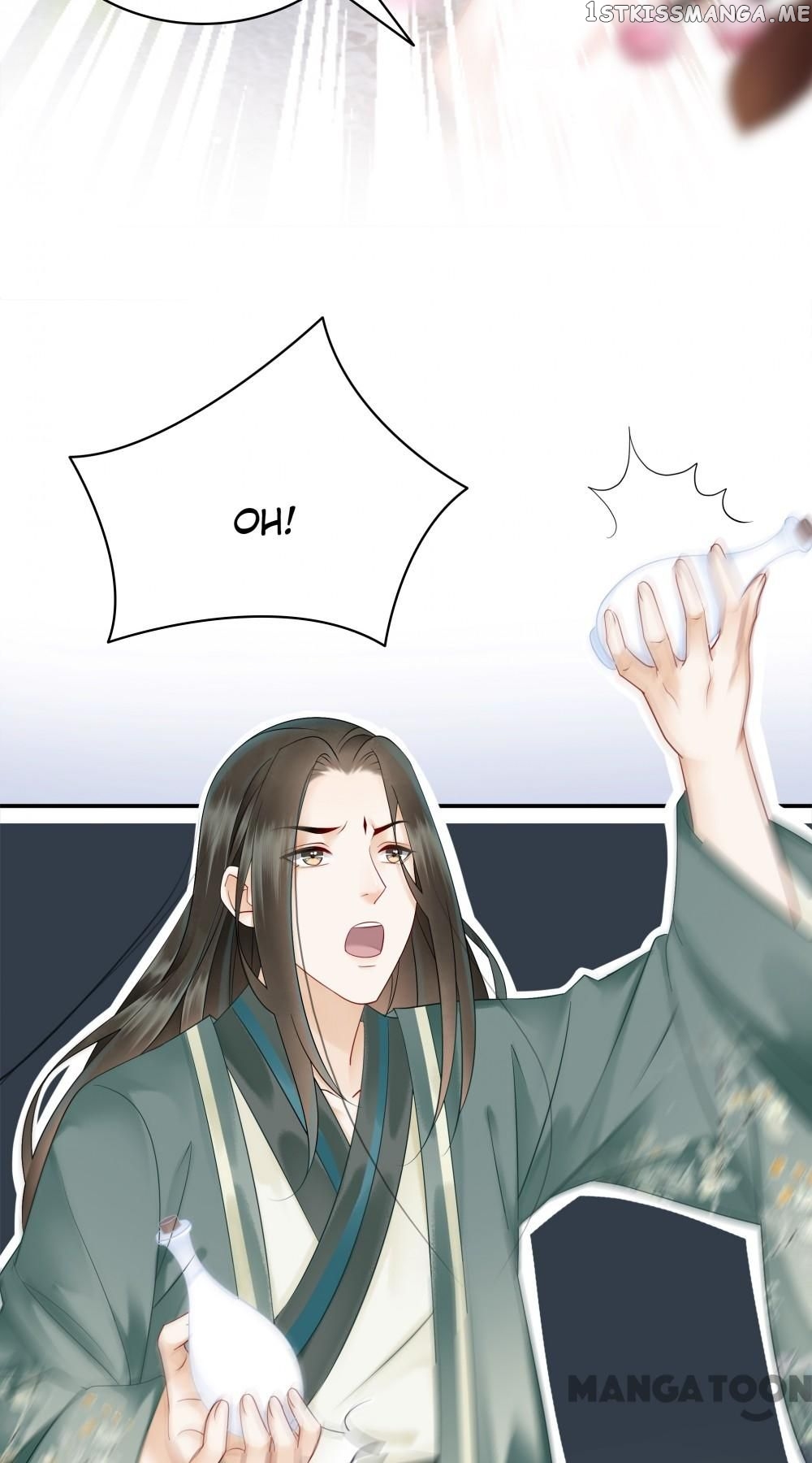 Miss Miracle Chapter 152 - page 14