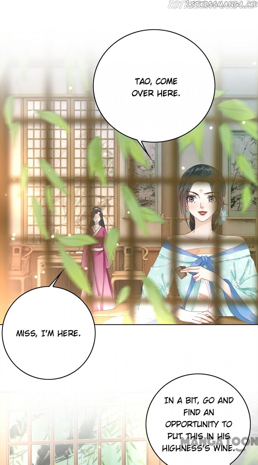 Miss Miracle Chapter 140 - page 16