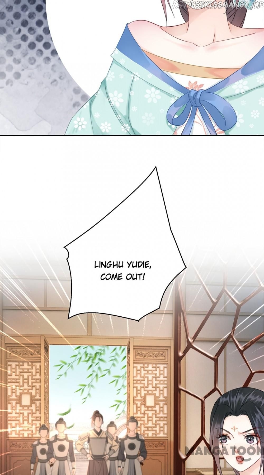 Miss Miracle Chapter 140 - page 18