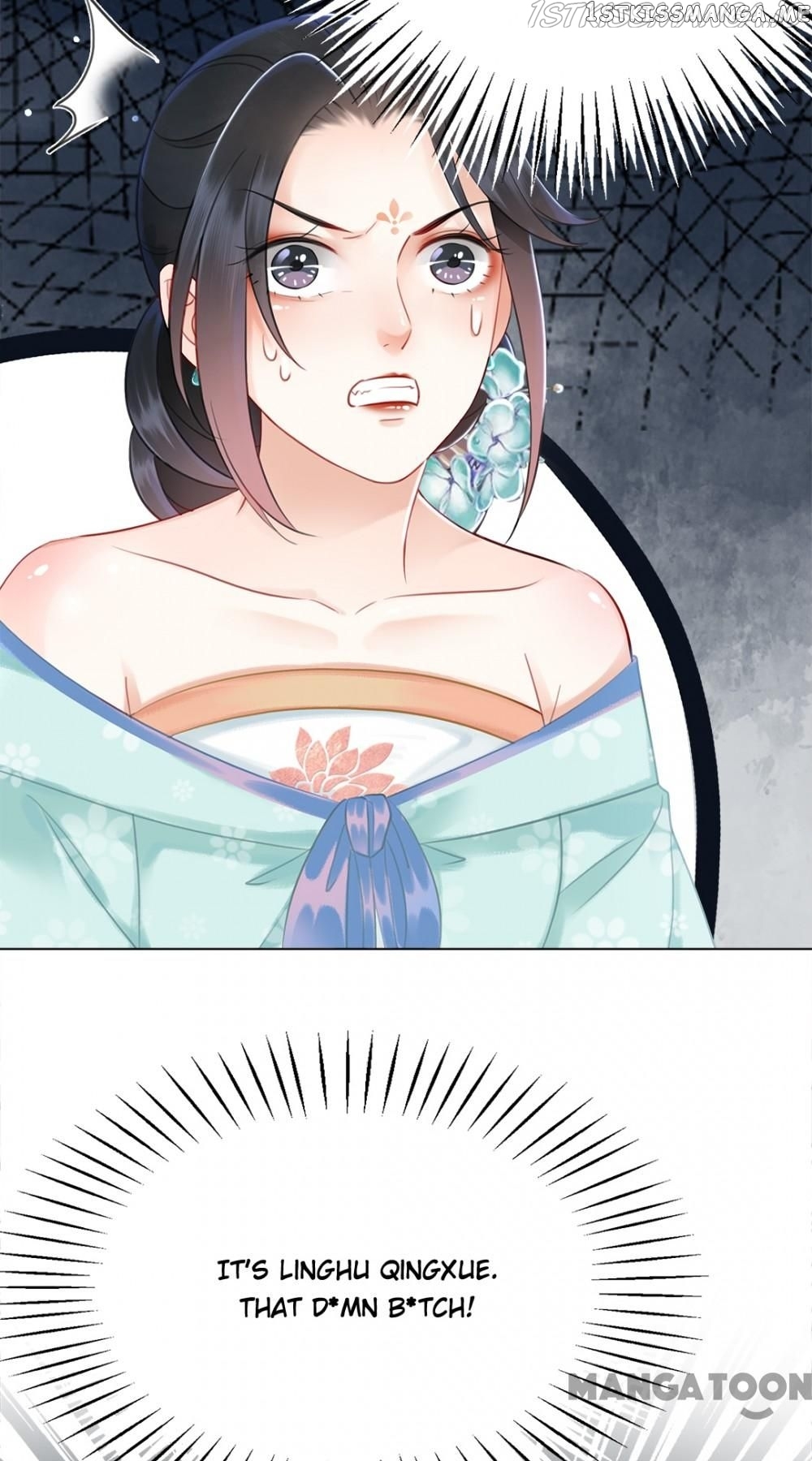Miss Miracle Chapter 140 - page 32