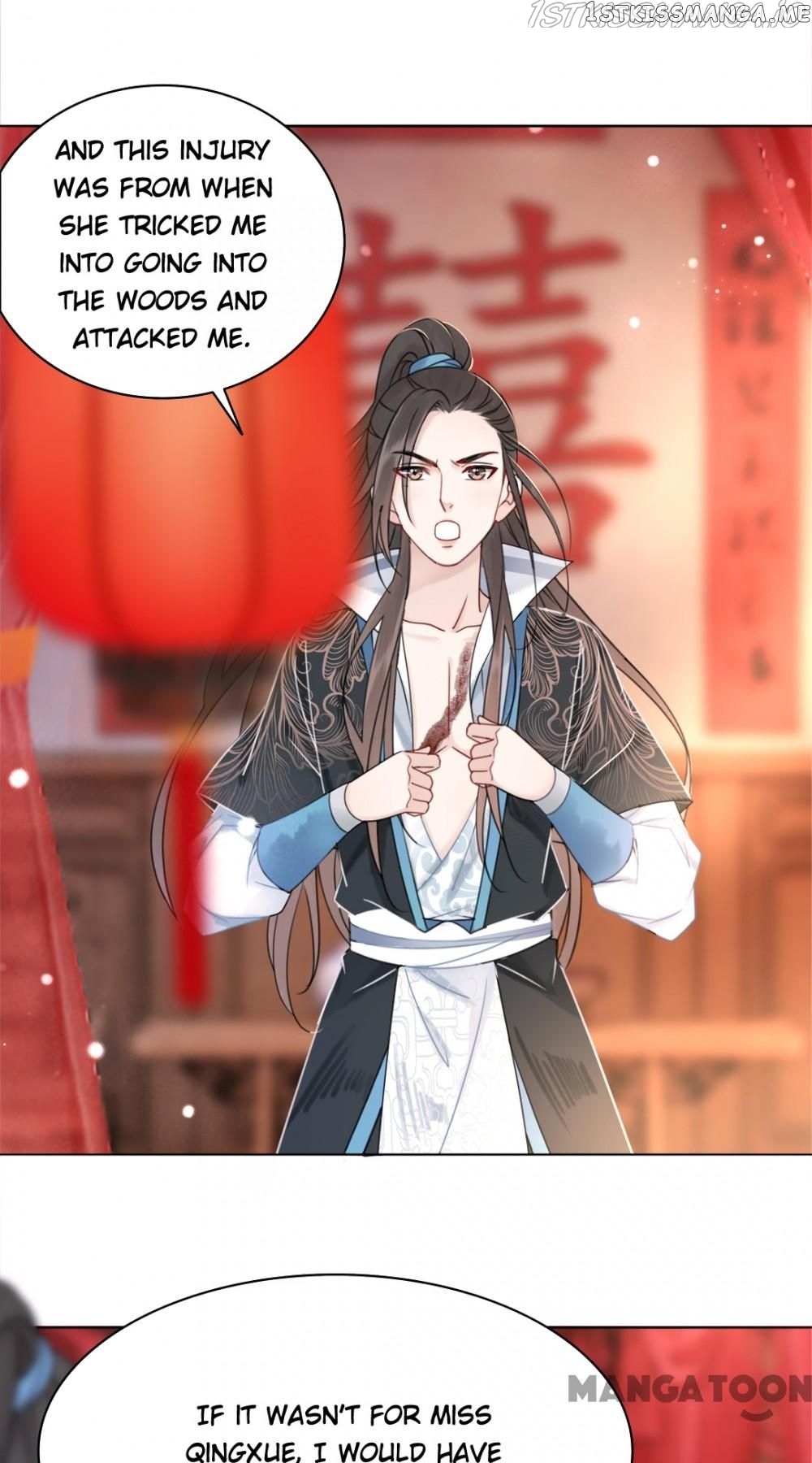Miss Miracle Chapter 140 - page 7