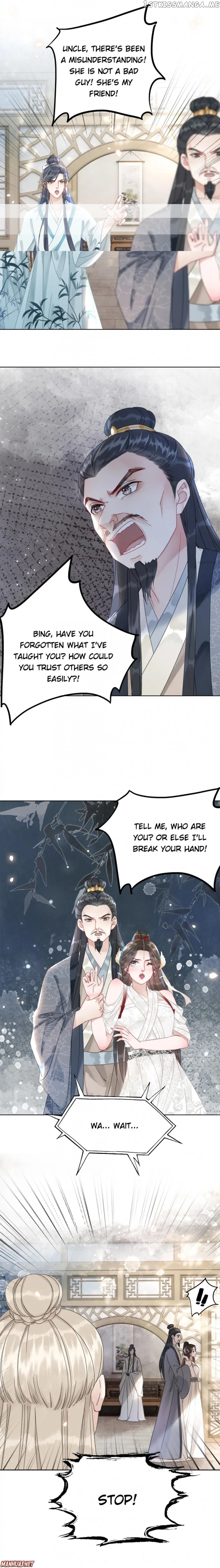Miss Miracle Chapter 181 - page 7