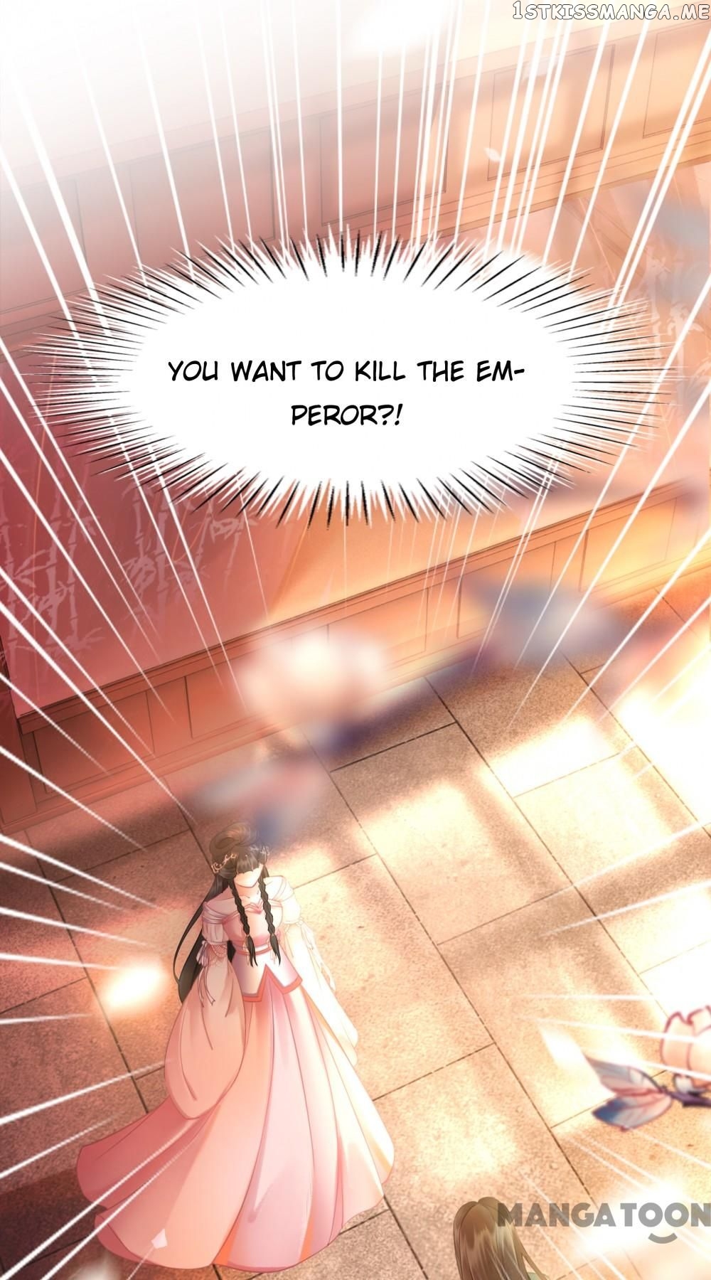 Miss Miracle Chapter 155 - page 21