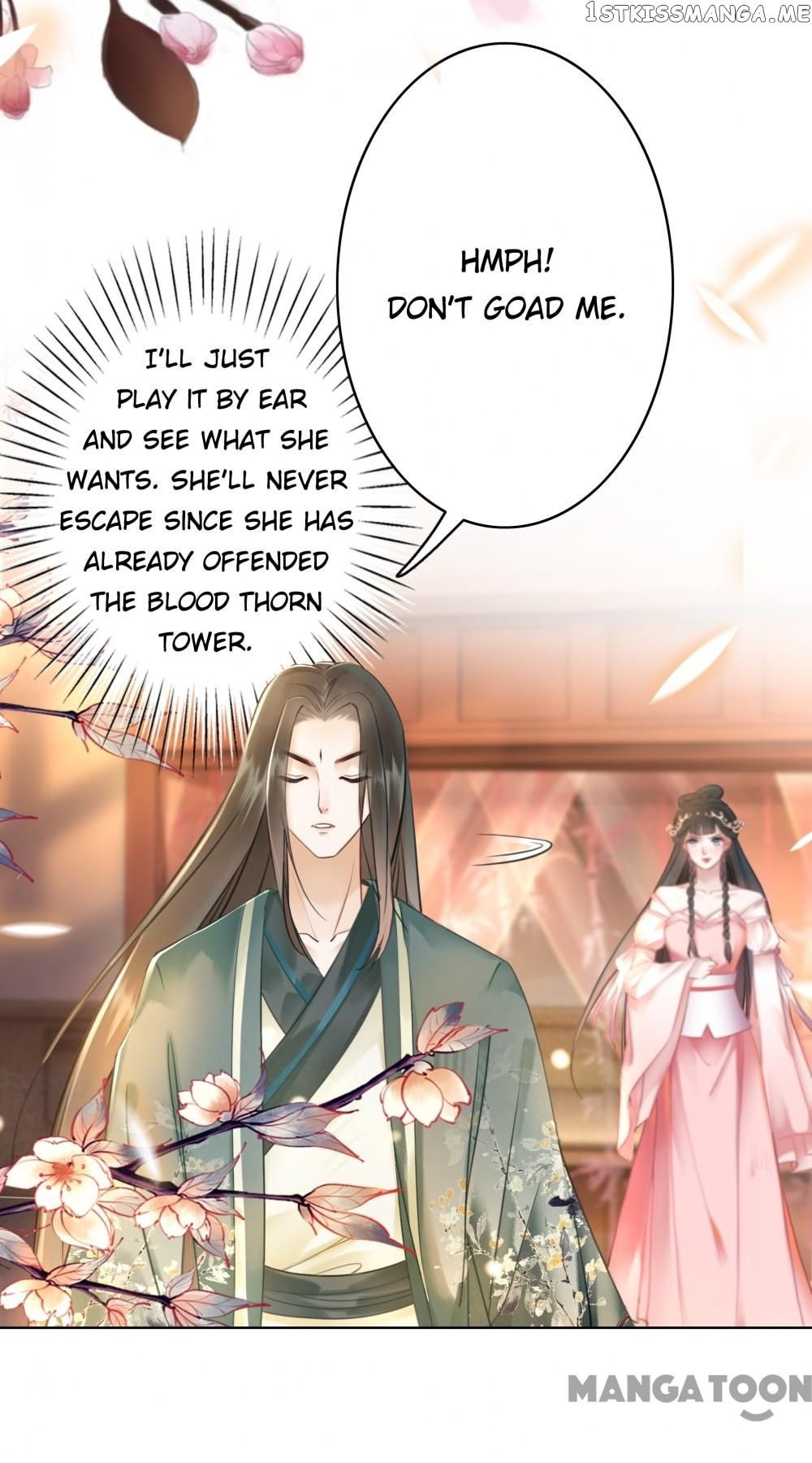 Miss Miracle Chapter 155 - page 26