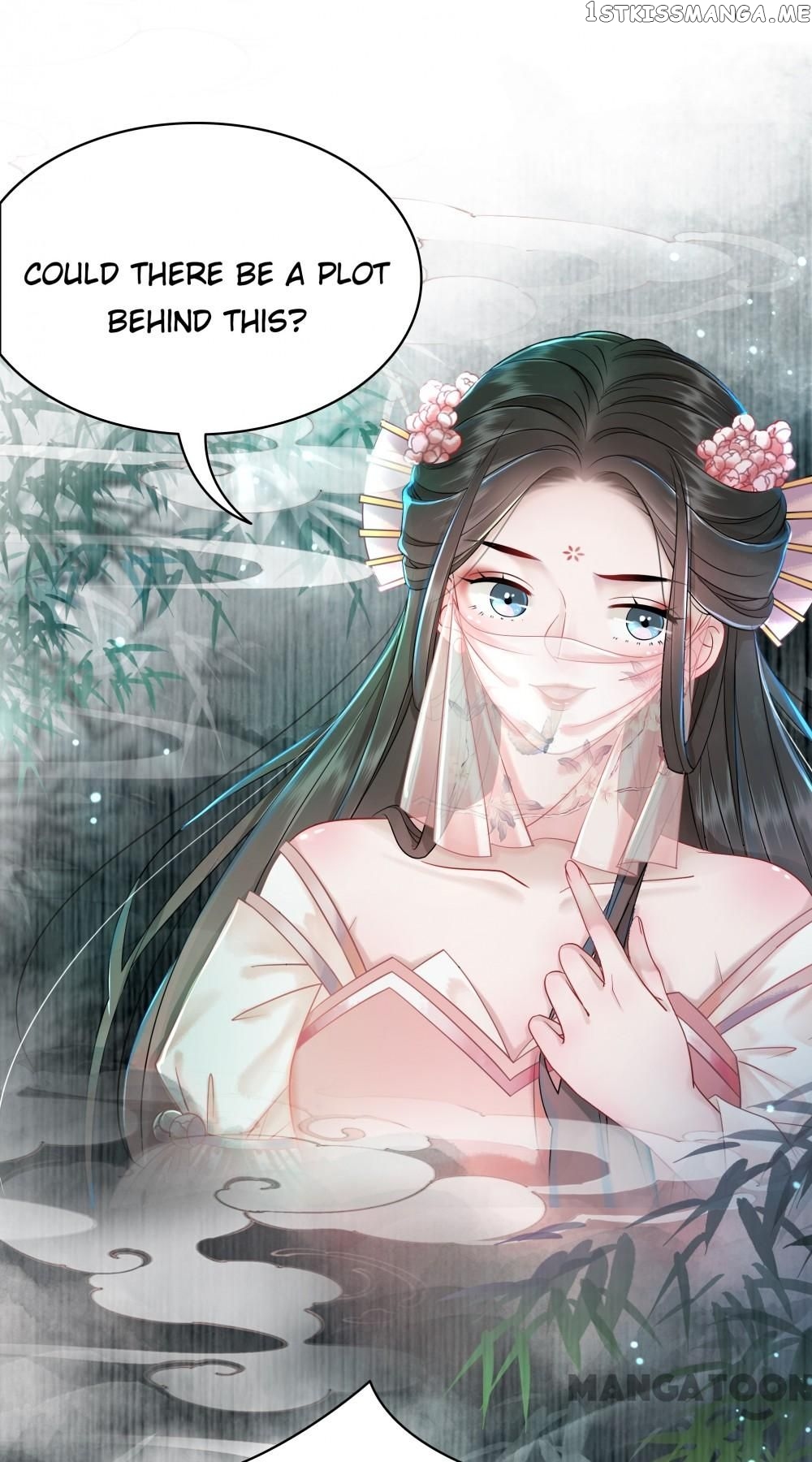 Miss Miracle Chapter 154 - page 1