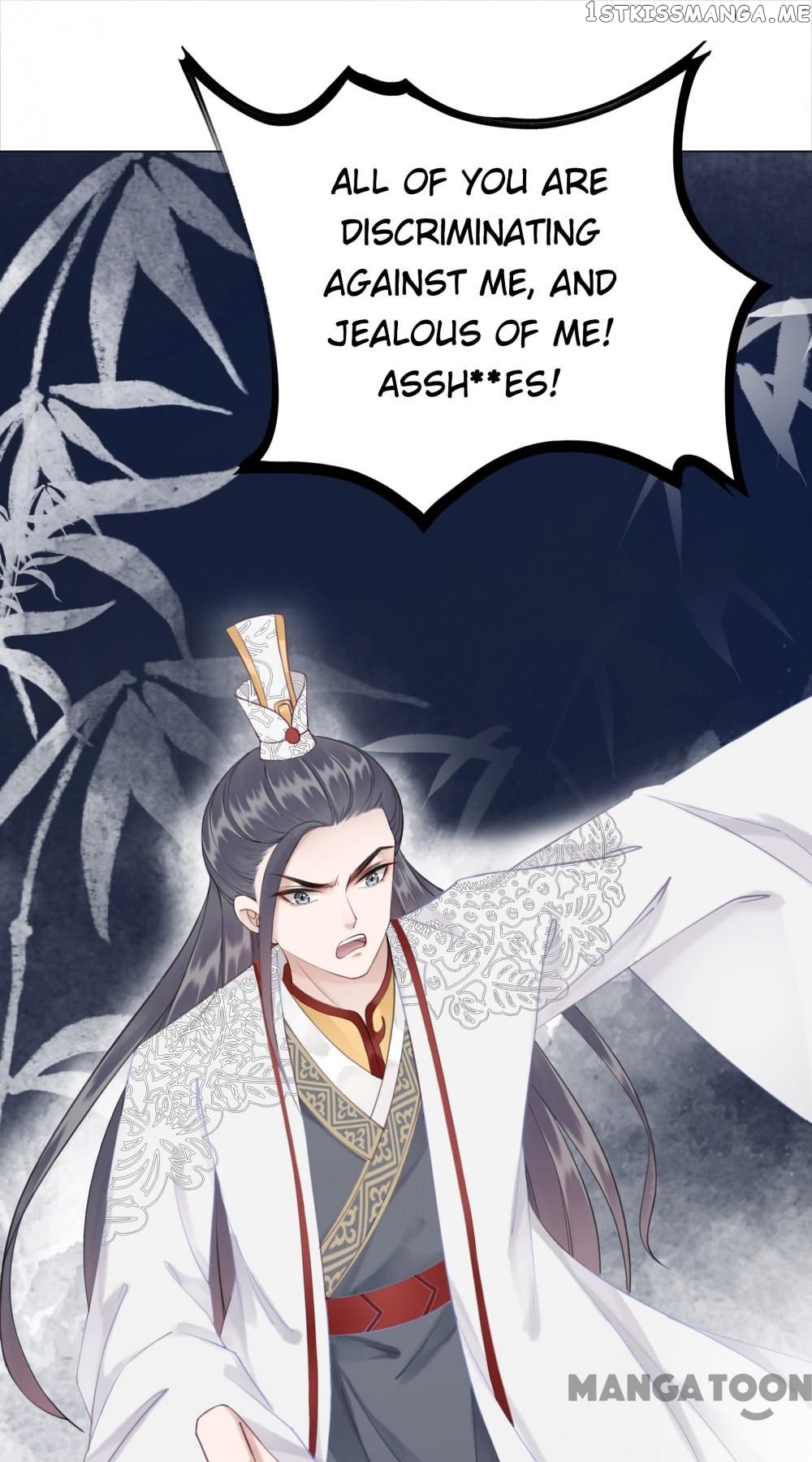 Miss Miracle Chapter 150 - page 12