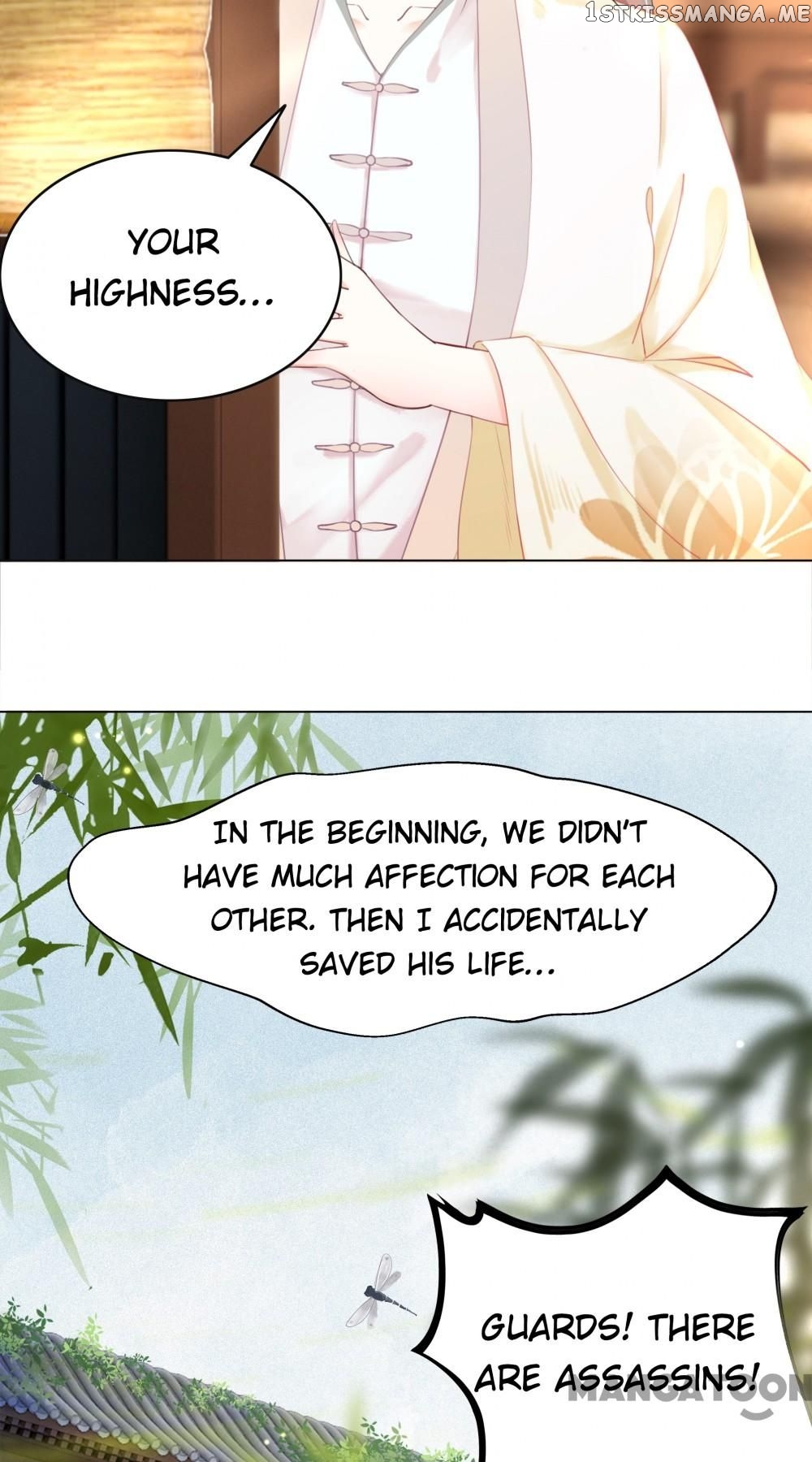 Miss Miracle Chapter 150 - page 15