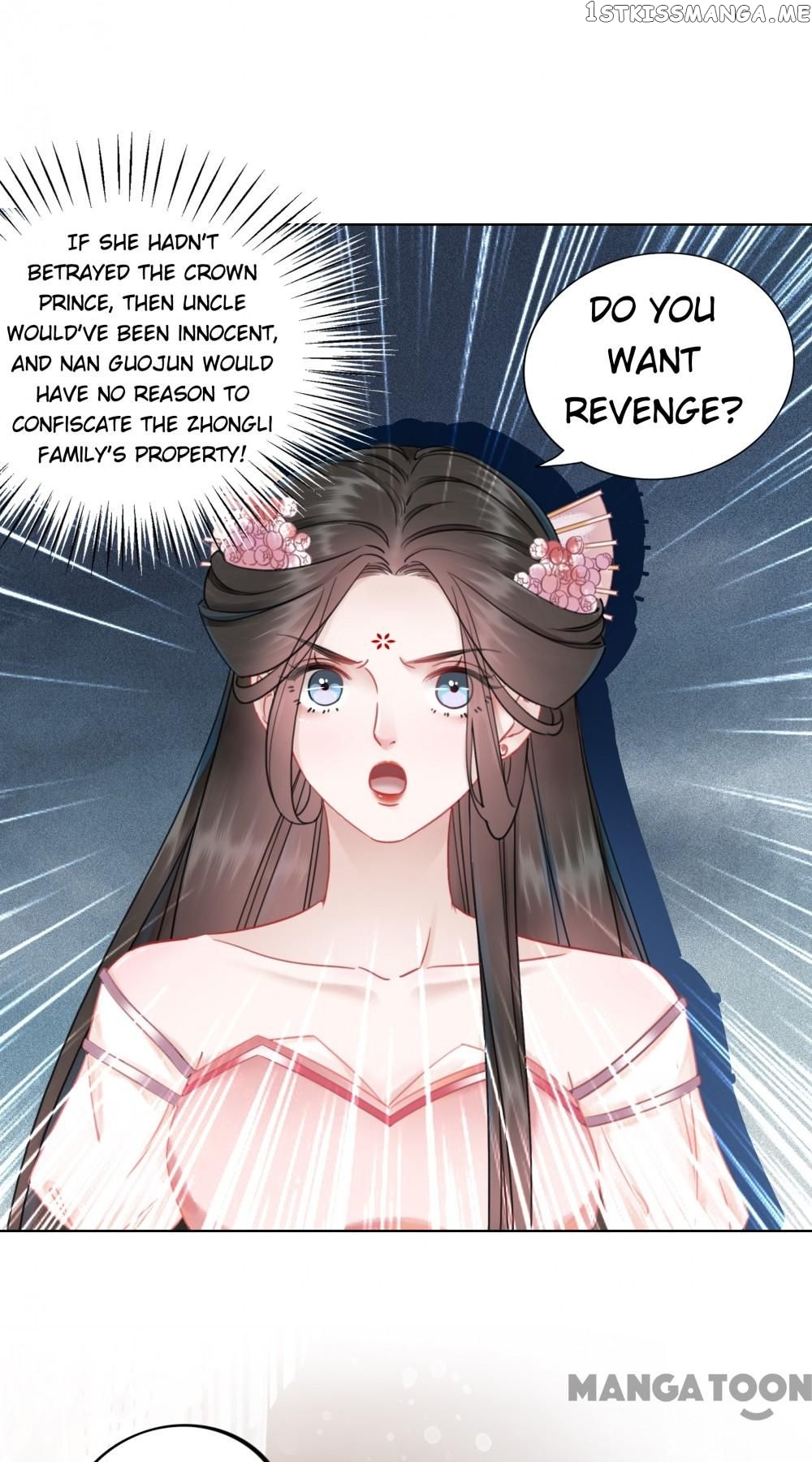 Miss Miracle Chapter 150 - page 29
