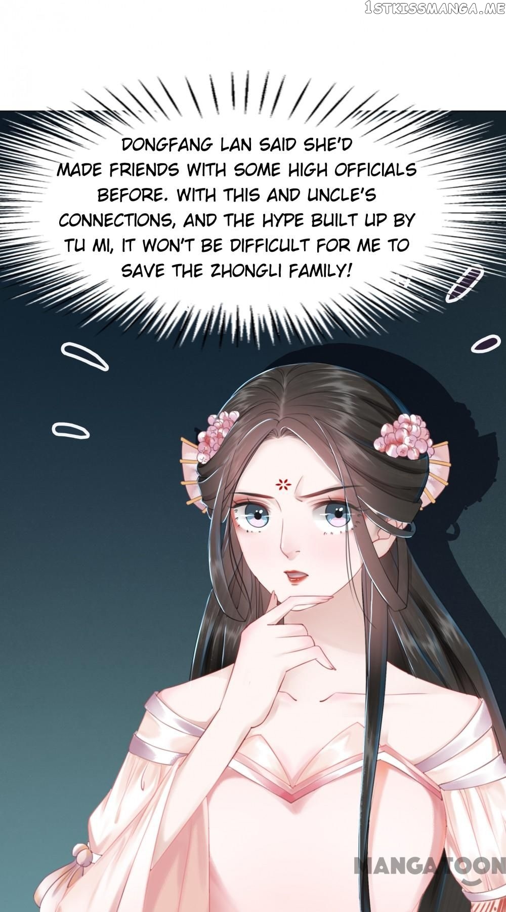 Miss Miracle Chapter 150 - page 40