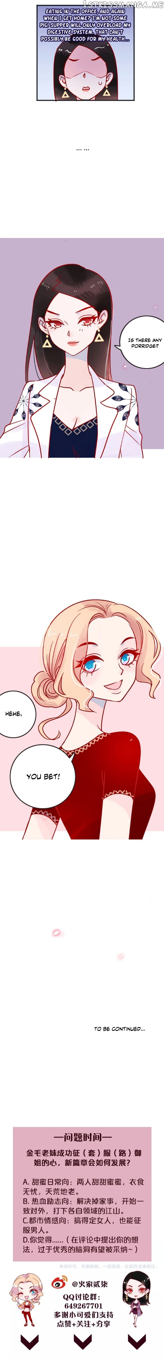 Dream City chapter 8 - page 6