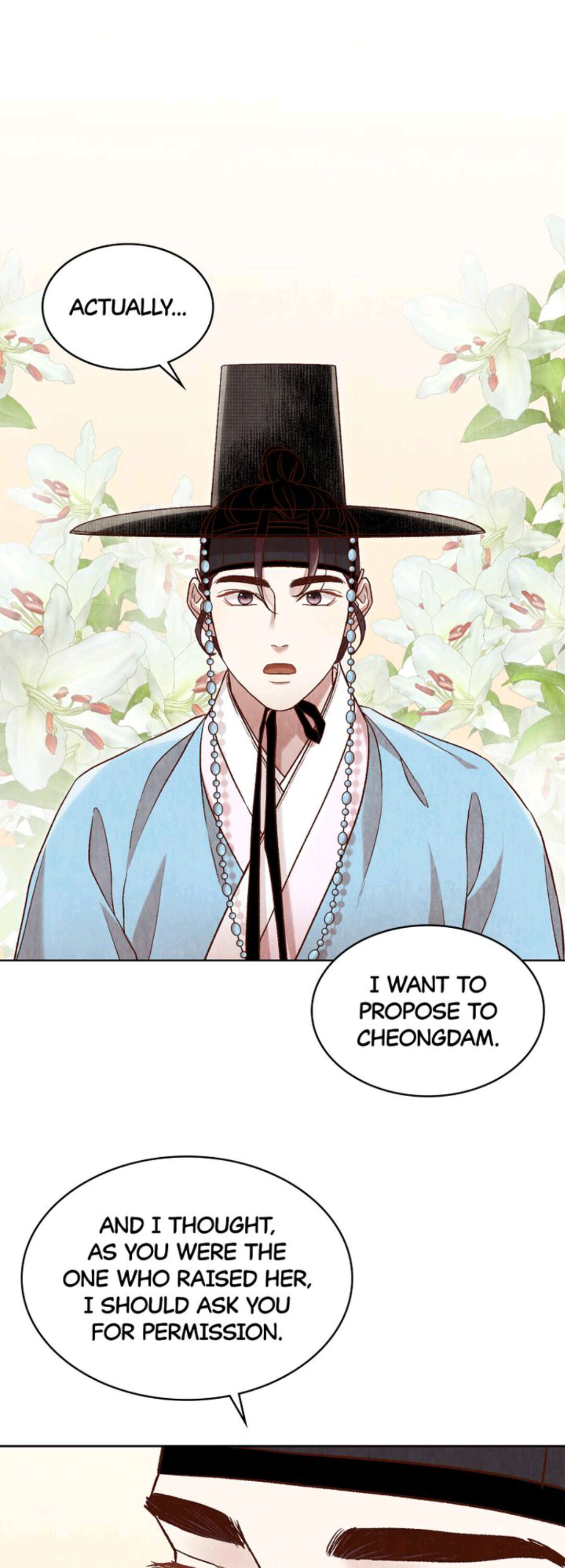 Hanyang Diaries Chapter 25 - page 12