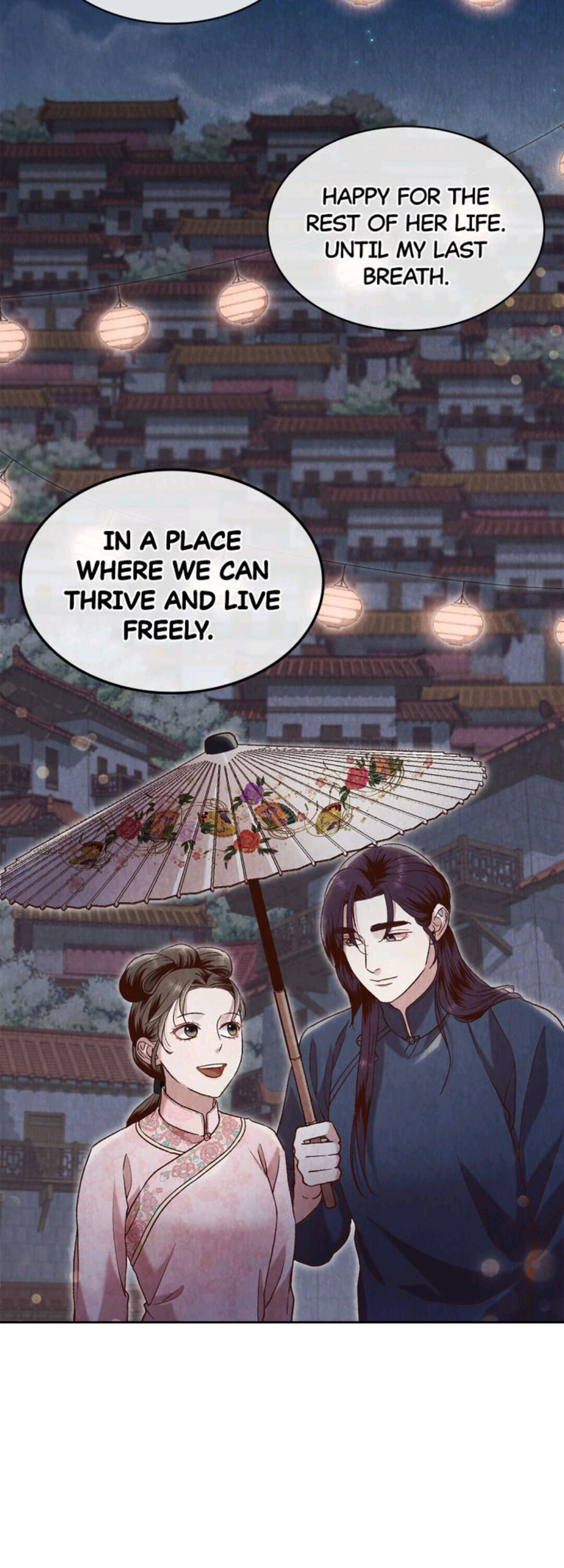 Hanyang Diaries Chapter 25 - page 15