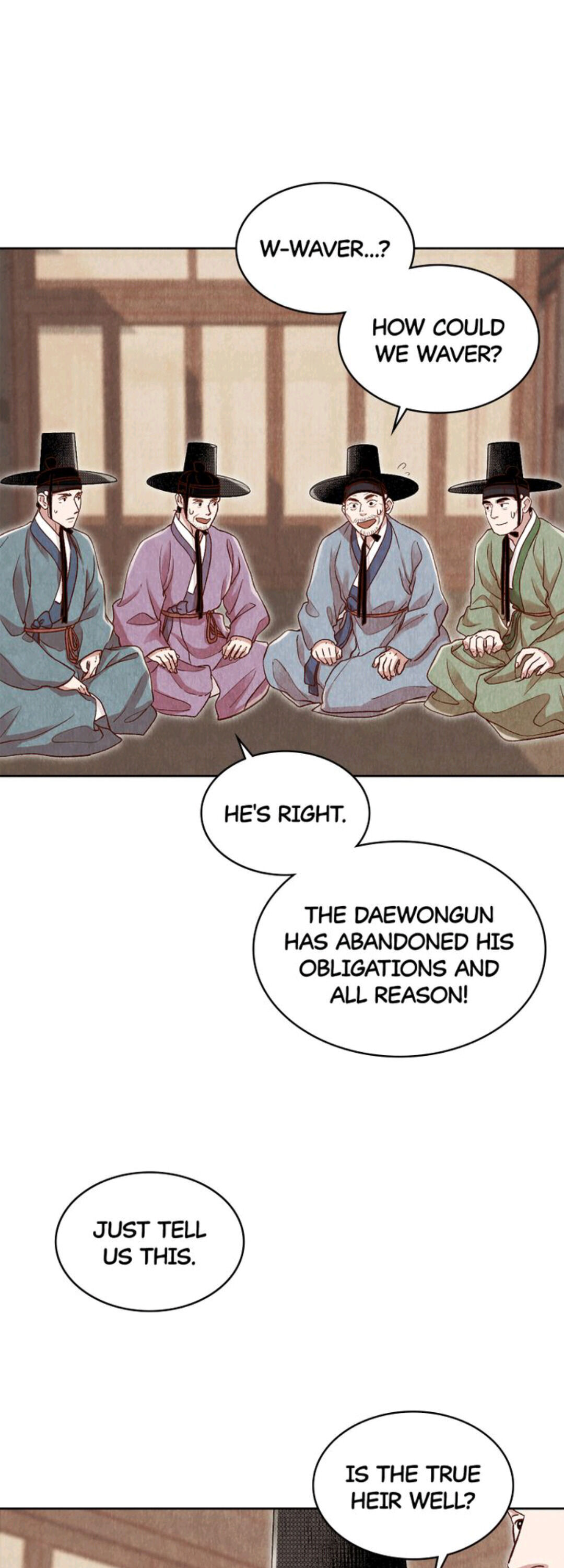 Hanyang Diaries Chapter 25 - page 2