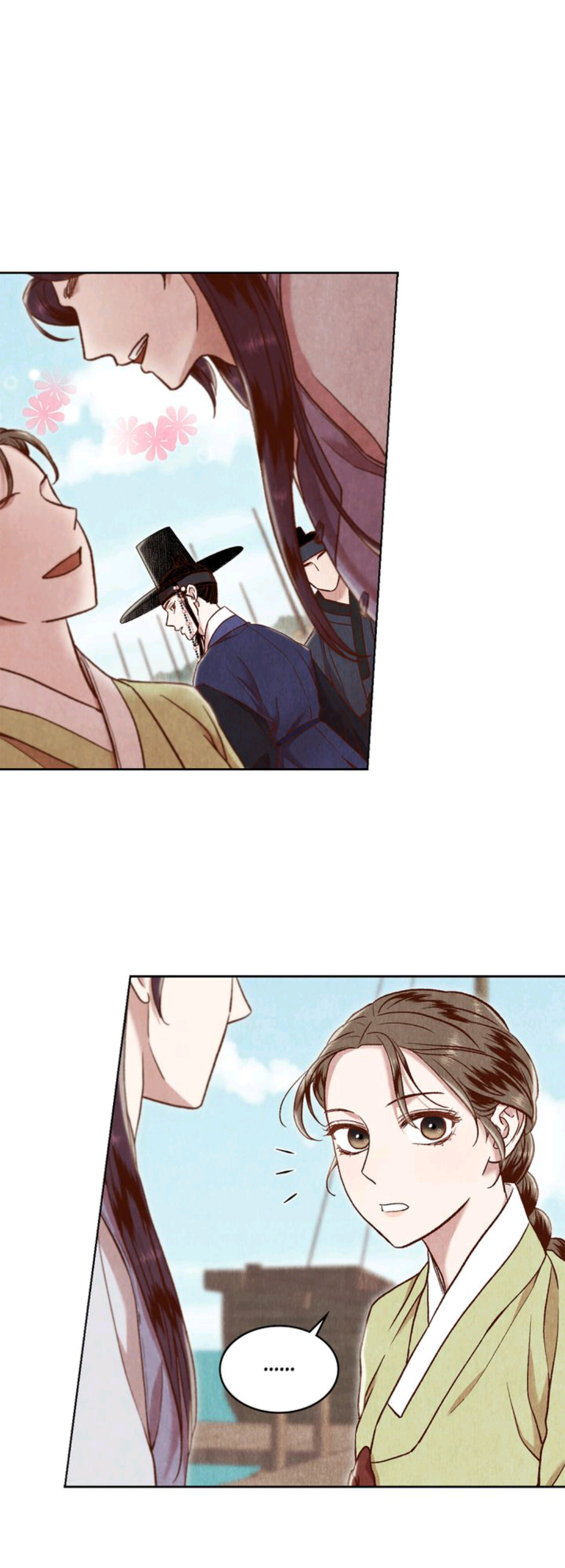 Hanyang Diaries chapter 27 - page 20
