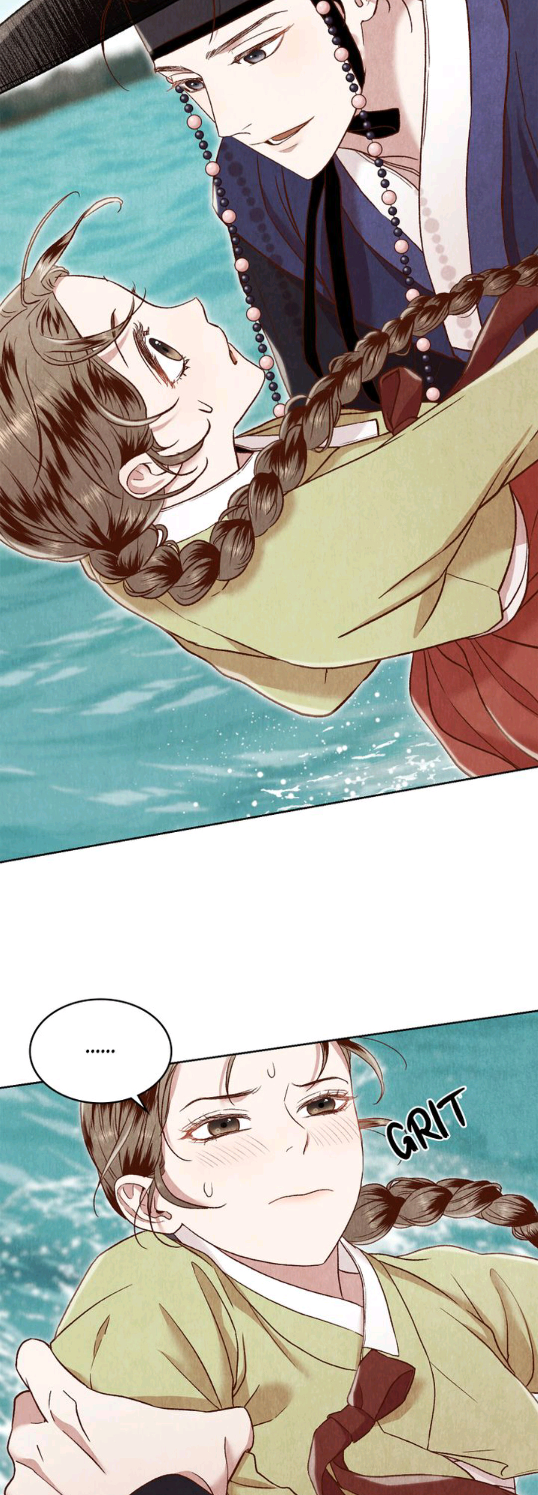 Hanyang Diaries chapter 27 - page 40