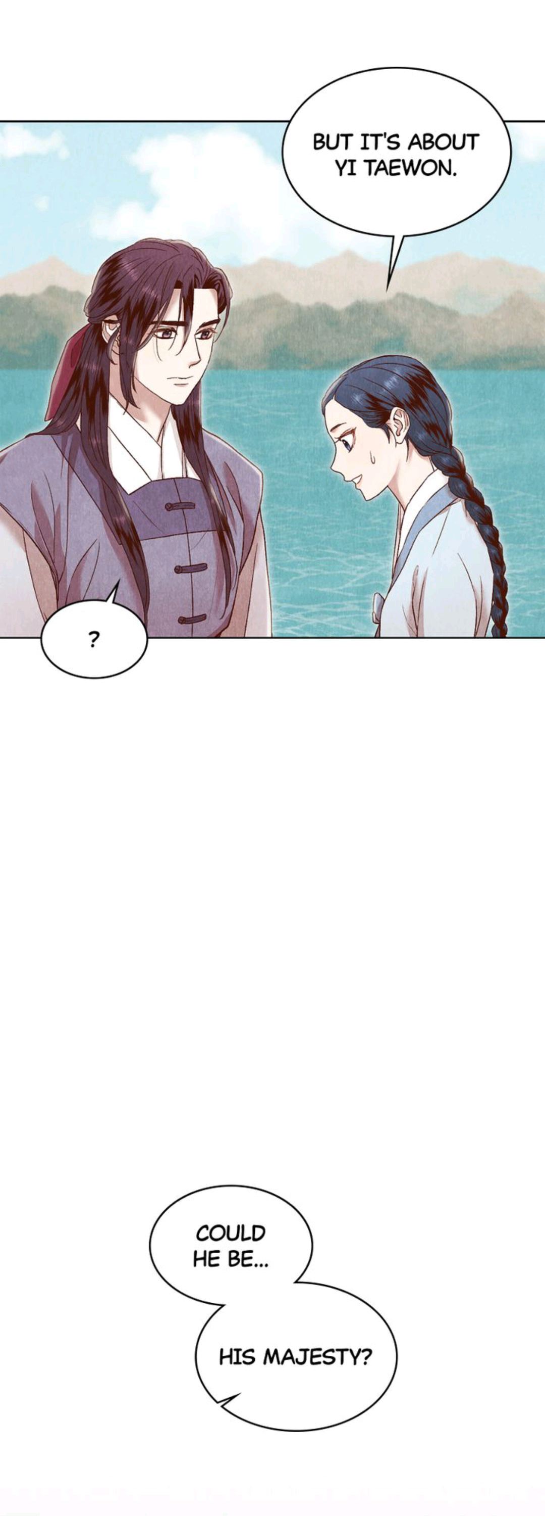 Hanyang Diaries chapter 28 - page 2