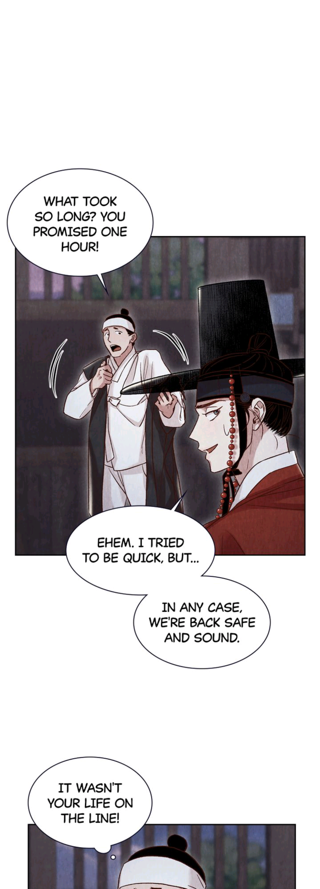 Hanyang Diaries Chapter 14 - page 13